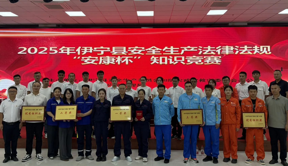 21d3092f-519f-11f0-9ae0-8cbd52c5c617.png 21d3092f-519f-11f0-9ae0-8cbd52c5c617.png