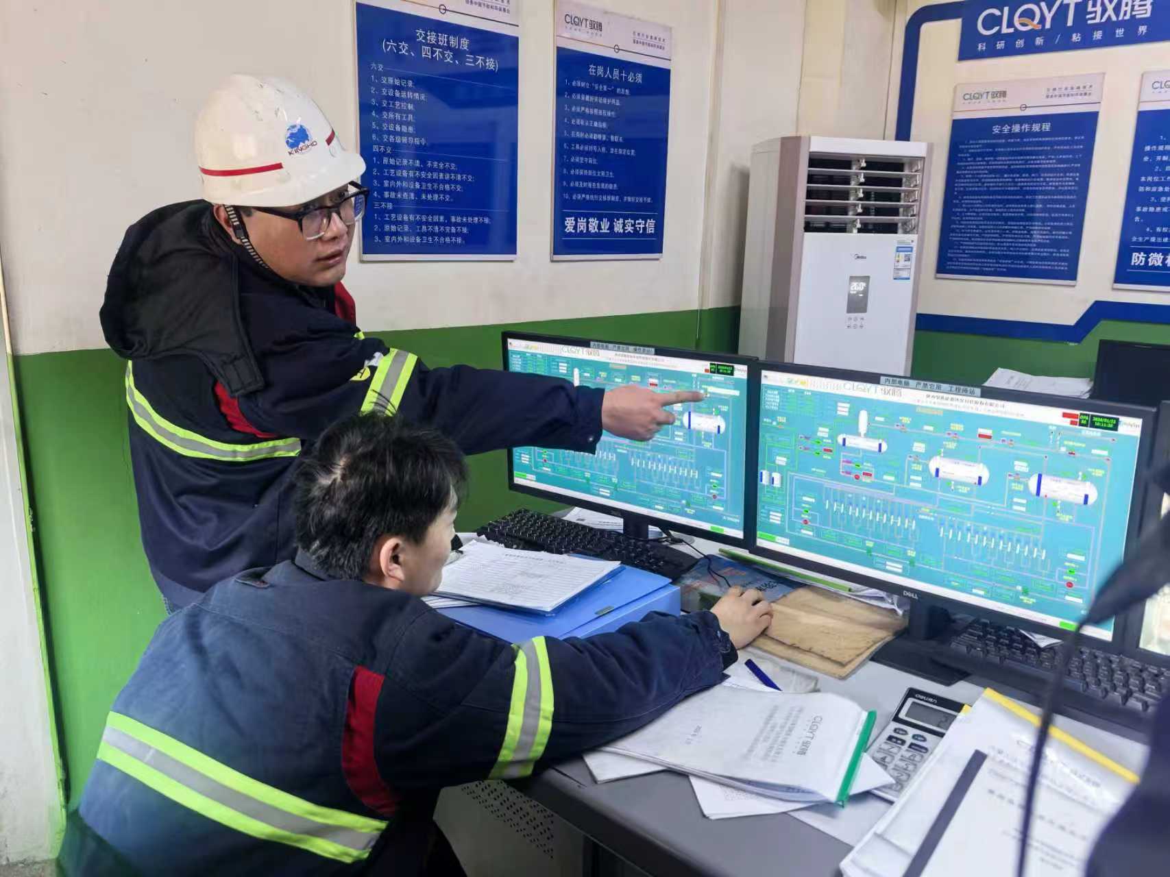 0af64d57-fa90-11f0-bd72-fea6c39cc3af.jpg 0af64d57-fa90-11f0-bd72-fea6c39cc3af.jpg